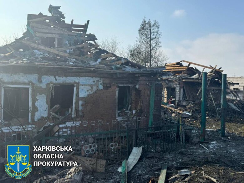 РФ вдарила КАБом по Золочеву на Харківщині 21 лютого 2025 року