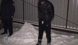 подростки задержание