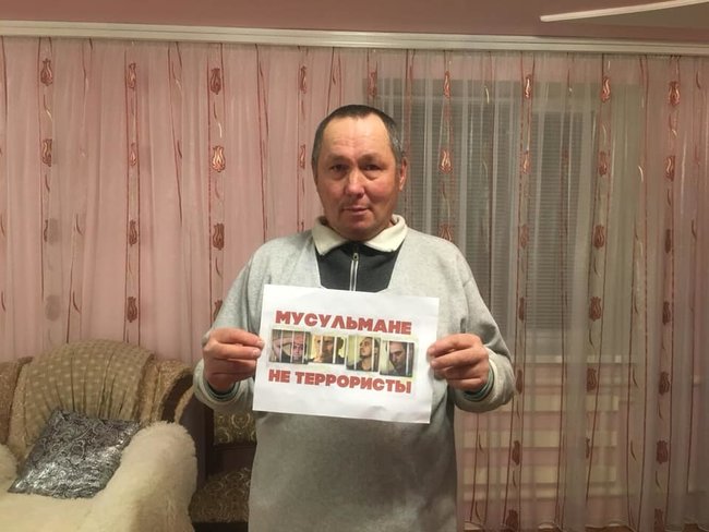 Мусульмани не терористи, - в окупованому Криму відбувається флешмоб на підтримку засуджених у справі Хізб ут-Тахрір кримських татар 34