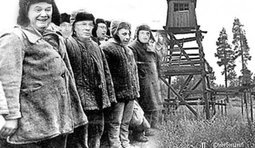 Светлое будущее