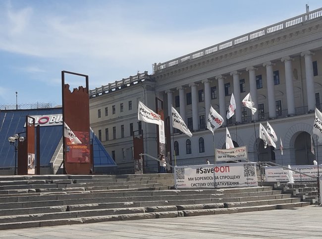 Цензор.НЕТ Изображение