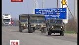 крым военные