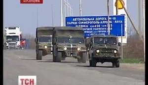 крым военные