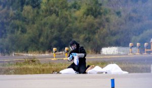 дрон в аеропорту Німеччини