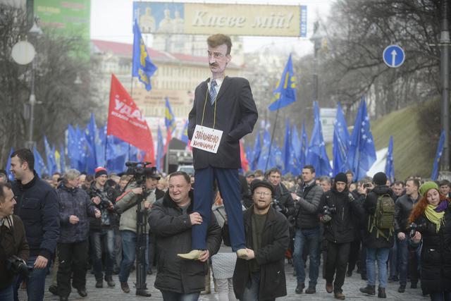 Цензор.НЕТ Изображение