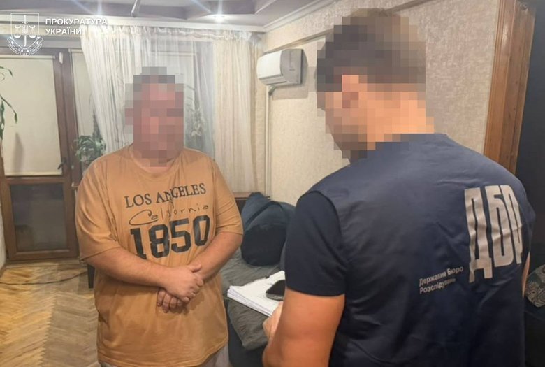 На Львівщині викрили посадовців Держпродспоживслужби