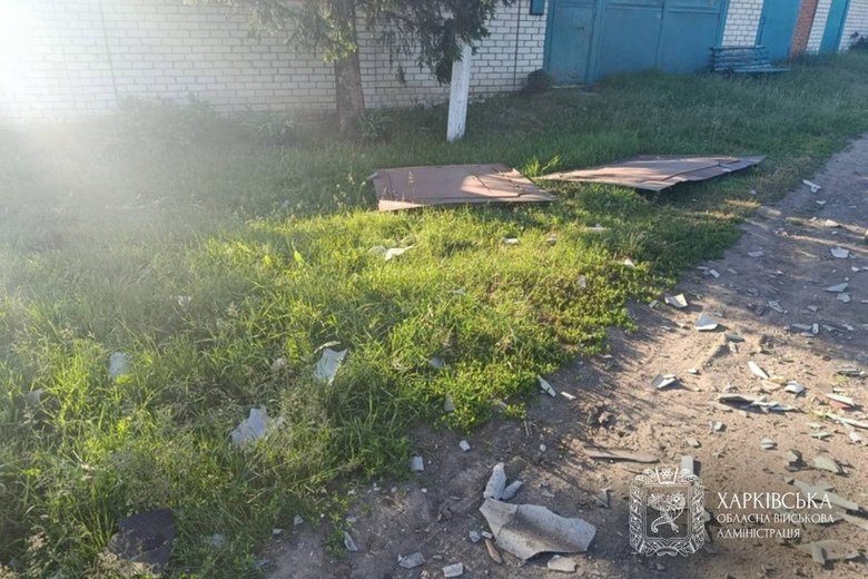 Strikes on the Kharkiv region on 5 May