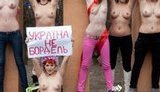FEMEN провели акцию «Киев не бордель». ФОТОрепортаж