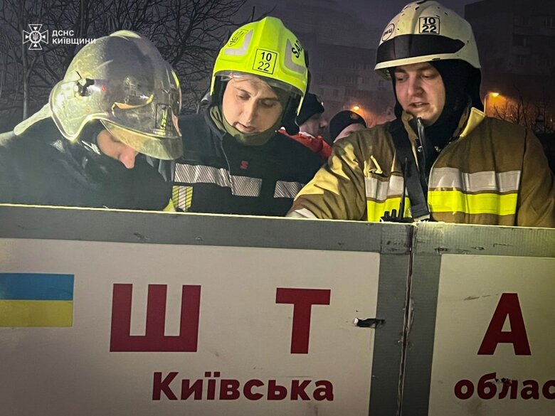 Атака на Вишневе