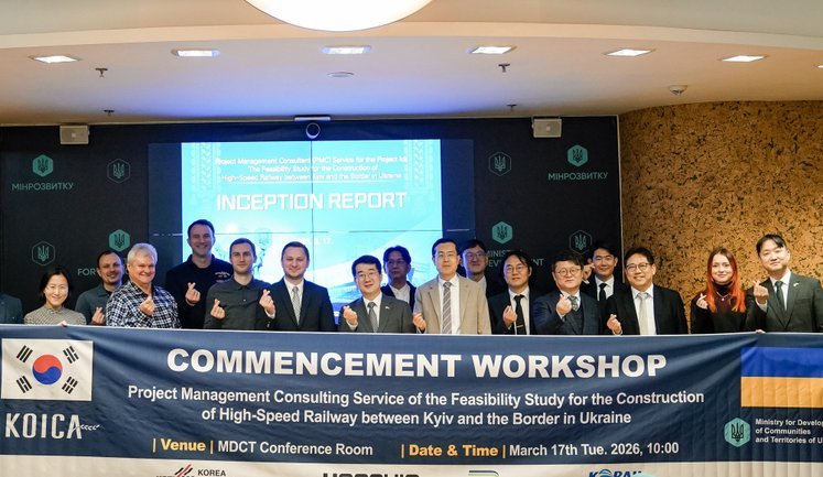 В Україні за підтримки Кореї збираються побудувати швидкісну залізницю до кордону з ЄС