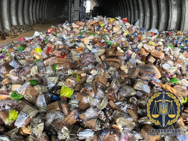 Двоє фермерів на Харківщині тримали в трудовому рабстві девятьох осіб, - прокуратура 06