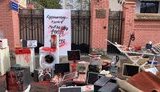 консульство