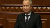 грицак
