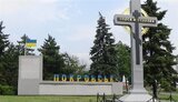 Що буде якщо Україна втратить Покровськ
