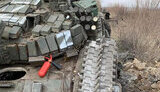 техніка