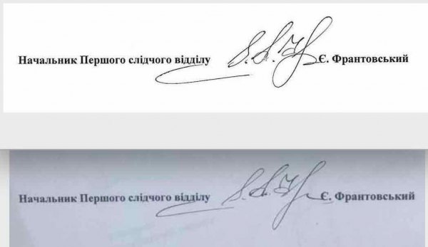 У ДБР є кріт, який зливає документи Портнову, - адвокат Порошенка Головань 02