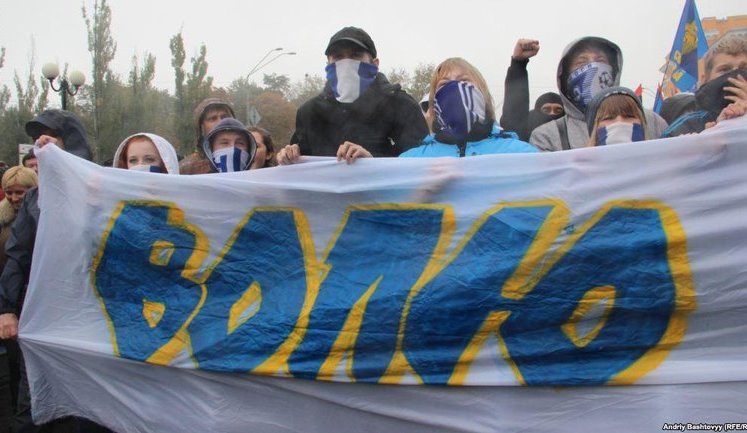 В Кривом Роге прошел первый на востоке Украины марш в честь дивизии СС "Галичина"