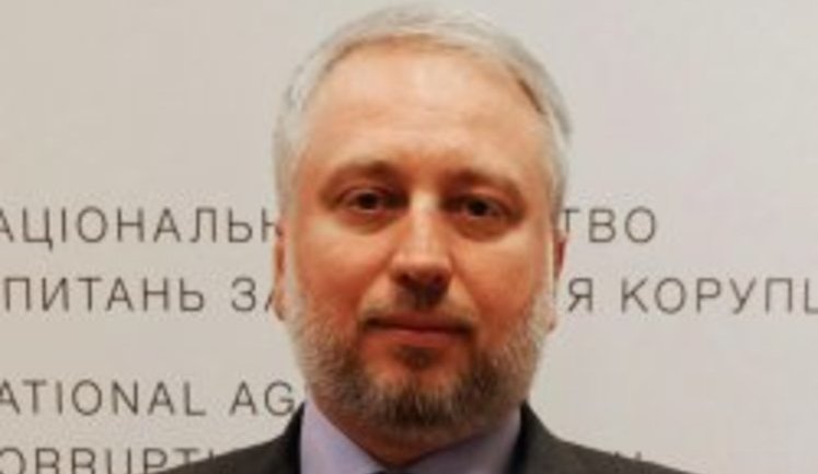Нацагентство по предотвращению коррупции возглавил представитель партии Порошенко
