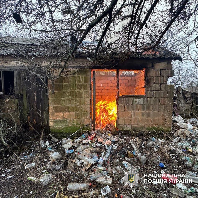 Обстрелы Донецкой области 7 января