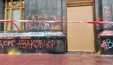 65% опрошенных граждан считают, что возмещать ущерб или отмывать Офис Президента должны участники акции за Стерненко, - опрос "Рейтинга"
