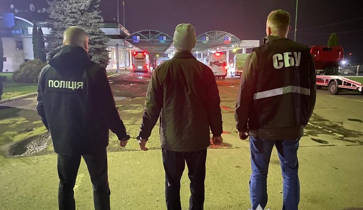 Правоохранители Литвы и Украины задержали российского боевика. ВИДЕО+ФОТО