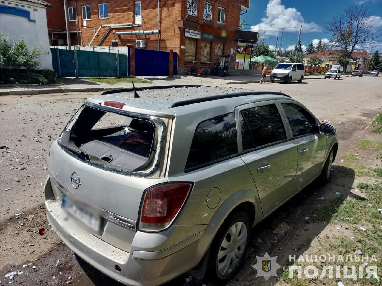 Russian occupants shell Sumy region - police document the consequences ...