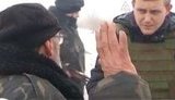 крымское