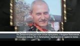 колиснык