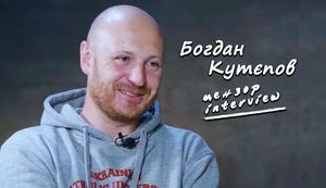 Богдан Кутєпов про "п#zдити нещадно", Шарія, Скрипіна і ворожу пропаганду. ВIДЕО
