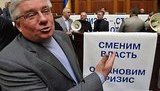 чечетов