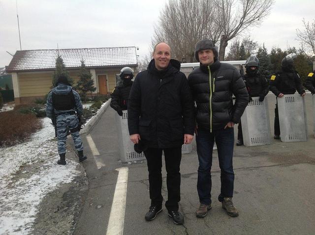 евромайдан
