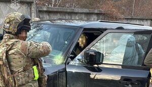 Затримано члена КРАІЛ, який підтримував роботу онлайн-казино, пов’язаного з РФ