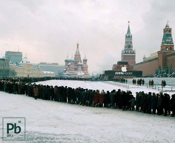 Остання лижня Путіна, завдання партії для Шуфрича, Льодовиковий період по-українськи. Свіжі фотожаби від Цензор.НЕТ 10