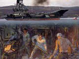 ВМКС РФ незаметно крадутся в Сирию