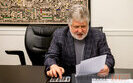 Kolomoiskyi