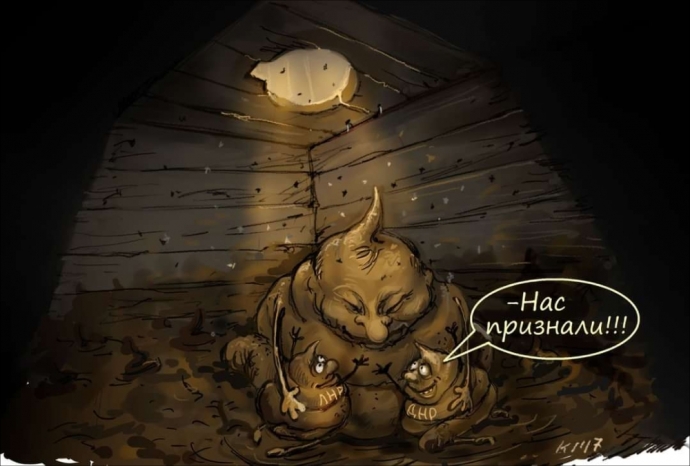 Єднання