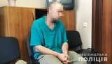Мужчина угрожал взорвать гранату на школьном стадионе в Одессе. ВИДЕО+ФОТОрепортаж