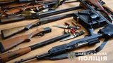 За две недели граждане сдали в полицию 3,2 тыс. единиц оружия и более 204 тыс. боеприпасов. ФОТО