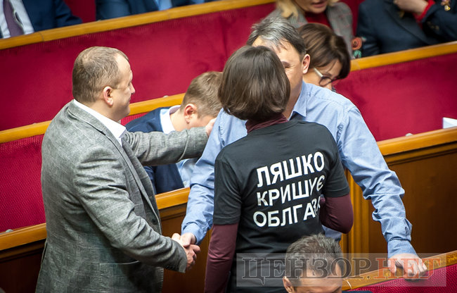 Нові пікантні захоплення опоблоківця Долженкова, просування іміджу радикала Силантьєва, - день роботи ВР 13 березня 21