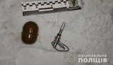 Неизвестные привязали гранату к двери автомобиля ривненского полицейского - открыто два уголовных производства. ФОТОрепортаж