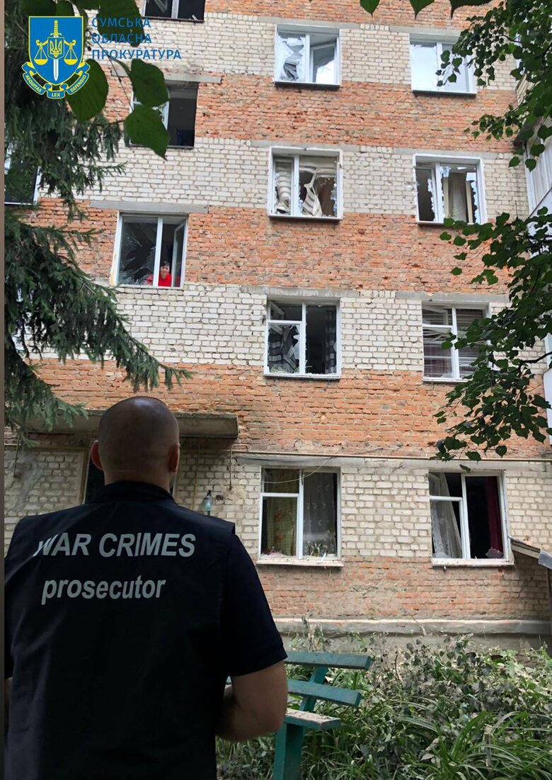Удар РФ по Глухову
