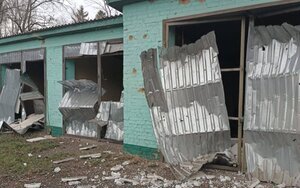 Shelling of the Nikopol district