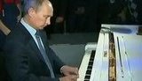 Путин снова наиграл на рояле любимую песню советских разведчиков. ВИДЕО.