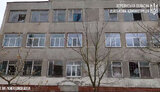 херсон