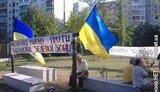 На Березняках избили людей протестовавших против застройки