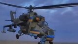 ЗСУ вертоліт