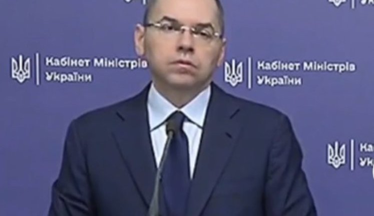 Аудит медреформы показывает тревожные сигналы, – министр здравоохранения