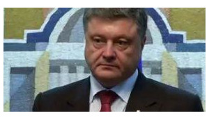 порошенко