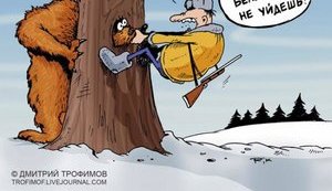 Расширение ОРДЛО и призрак &#34;Новороссии&#34;