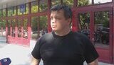 набу